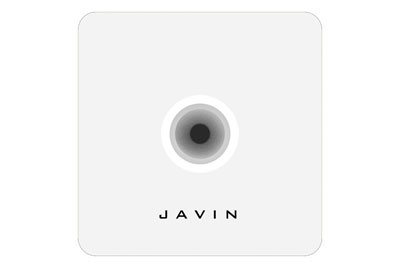 door access system reader  | javin