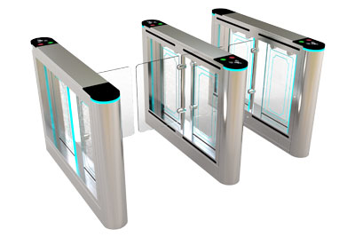 pedestrian swing gate | javin